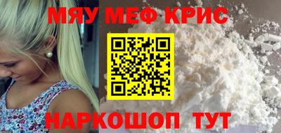 прущие грибы Кандалакша