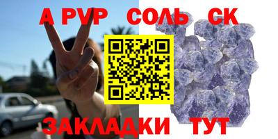 прущие грибы Кандалакша