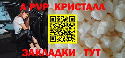 прущие грибы Кандалакша