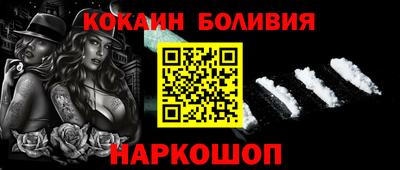 прущие грибы Кандалакша