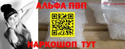 гидра Камышлов