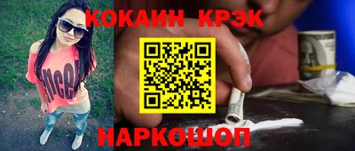 прущие грибы Кандалакша