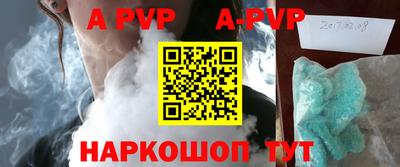 прущие грибы Кандалакша