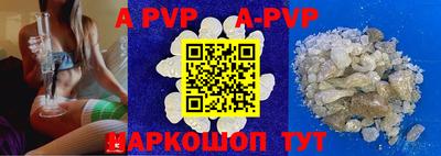 прущие грибы Кандалакша
