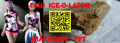 прущие грибы Кандалакша
