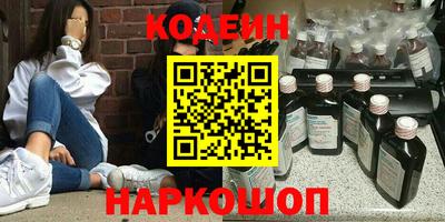 прущие грибы Кандалакша