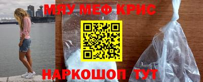 прущие грибы Кандалакша